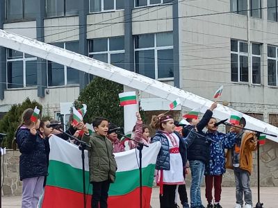 Трети март - Изображение 3